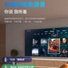 Ace Tiny Smart Screen Top 10 TVs 8K LCD Full Screen Home Eye Protection Smart Network Ultra HD Blu-ray WiFi Borderless Voice Mobile Phone Screen Living Room 55-inch (Length 109cm Width 62cm) Online Version Ultra-clear 8K Smart Version 16+512G+ Member Viewing