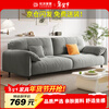 Duwo fabric sofa living room modern simple sofa small apartment double seat straight sofa 1.8m light gray