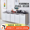 Kitchen cabinets stainless steel stove integrated cabinet cabinet assembly economical all-steel cupboard simple cabinet rental for 80 double door right single basin double door