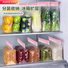 Best Helper Sealed Bag Food Contact Grade Fresh-keeping Bag Ziplock Bag Plastic Sealed Thickened Refrigerator Special Storage Bag Medium 1 Box