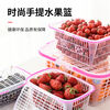 Wing Fantasy 112 catties fruit picking strawberry basket white bayberry frame cherry cover square blue 1.5 catties white with lid 50 pcs