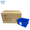 Chepu plastic box X214 special grade 35.7L510x382x232