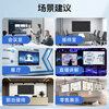 Xiaomi (MI) Redmi TV A32/43/50/55/65/70/75-inch full-screen teleprompter display office large-screen wireless projection interconnection movable TV vertical all-in-one machine 75-inch door-to-door installation service Redmi TV A+ mobile stand