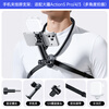 Philips hanging neck mobile phone holder first-person perspective with fill light shooting accessories outdoor fishing live broadcast riding vlog artifact suitable for Apple Android camera equipment 2335D