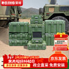 Rongjiang rotational molding box supply box equipment box instrument box airdrop equipment box empty box 950*600*500mm