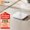 Mijia Xiaomi eight-electrode body fat scale S800 weight management home weight scale electronic scale dual-frequency accurate detection WIFI/Bluetooth dual connection Mijia eight-electrode body fat scale S800