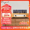 CAYIN Kaiyin MT-12N Cayin Spark integrated vacuum tube amplifier power amplifier Class AB push-pull HIFI tube amplifier MT-12N (EL84EH)
