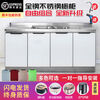 Kitchen cabinets stainless steel stove integrated cabinet cabinet assembly economical all-steel cupboard simple cabinet rental for 80 double door right single basin double door