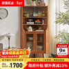 JIAYI solid wood corner cabinet sideboard corner cabinet living room dining room triangle cabinet corner cabinet cabinet wine cabinet display cabinet cherry wood color