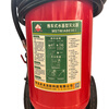 Canal trolley-type water-based fire extinguisher 35 liters MSTW/ABE35L set (low temperature 12 meters long tube)