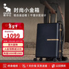 Aivas small gold box 24-inch suitcase women's trolley case men's large-capacity suitcase checked box fashionable aluminum frame box blue