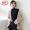 Langsha half turtleneck bottoming shirt for women, long-sleeved spring and autumn inner wear, slim fit autumn and winter underwear for women, thin style, mid-collar top, elegant white, one size fits all