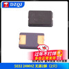 5032 passive crystal oscillator chip crystal 8 10 12 16 20 24 25 27 30 32 36 40 48M 5032 24MHZ passive 2 pins (2 pieces)