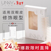 Youyi (unny club) simulated lace double eyelid sticker size S (natural invisible enlargement of eyes, breathable and traceless for men and women) Valentine's Day