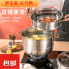 Fat Dong Lai Steamer Home Steaming and Stewing 304 Stainless Steel Three-layer Thickened 316 Steamer Steamed Fish Buns Liu Yuning New Year Festival Same Style Midea 4 Classic Edition Double-layer Steamer (3-4 30cm