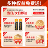 Siyapu Universal TV Remote Control LCD Smart TV Remote Control Suitable for Xiaomi Hisense TCL Thunderbird Sharp Changhong Konka Haier Skyworth LeTV Samsung Sony Universal