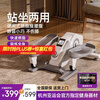 Youmei Elliptical Machine Does Not Take Up Space Mini Mini Home Fitness Small Multi-Function Walking Stepper Space Walking Machine White - 16 Levels of Resistance Adjustment - Does Not Take Up Space