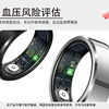 NUIBC Smart Ring Blood Sugar Blood Pressure Blood Lipid Uric Acid Heart Rate Blood Oxygen Sleep Monitoring Health Risk Assessment Ring Smart Ring Holiday Gift Elder Men and Women Ring Gold PRO Blood Sugar Blood Pressure Blood Lipid Uric Acid Upgraded Model No. 11 Finger Circumference/Circumference 68mm