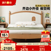 Genji Wood Language children's furniture children's bed all solid wood Montessori floor simple beech bedroom princess boy young girl single bed 1.5*2