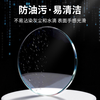 Kemi lens 1.74 ultra-thin myopia glasses U6 Jin Gang anti-blue light U2 height number astigmatism glasses men's optical goggles Kemi U6 Jin Gang lens ultra-wear-resistant anti-blue light 1.74 (ultra-thin) + free frame