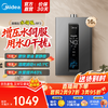 Midea gas water heater natural gas intelligent control pressurized water servo five-fold purification kitchen household frequency conversion energy-saving gas-saving constant temperature 13 liters/16 liters gas water heater RF3 series 16L JSQ30-RF3 natural gas