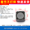CDRH74R 127 104R chip power inductor 10uH2.2 3.3 4.7 4R7 33 100uH 101 12*12*7mm (2 pieces)