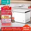 Hisense 241-liter single-temperature household freezer air-cooled, frost-free, first-level energy efficiency, deep-cooling, quick-freezing, computer-controlled temperature, odor-free, antibacterial BD/BC-241S3HNKQD, national subsidy