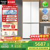Panasonic (Panasonic) national subsidy Big Seal 2.0PRO refrigerator household double-door cross door 510 liters embedded four-door first-class energy efficiency energy-saving air-cooled and frost-free Big Seal 2.0丨510 Cross Hydrating and Fresh ED51CMA-W
