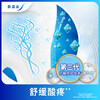 Sensodyne anti-allergic, anti-moth and gum-protecting adult toothpaste 360g containing fluoride, new and old packaging shipped randomly Self-operated JD.com