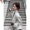Woodpecker (TUCANO) French style small fragrant jacket women's short spring and autumn 2026 new high-end celebrity temperament small winter high-end sense gray white S recommended 70-95 pounds