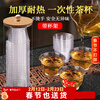 Yuling disposable tea cup Kung Fu tea aviation cup thickened heat-resistant plastic tea cup high-end tea cup with storage box holder 60ml tea cup 576 + cup holder 1