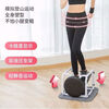 Stepper machine, small sports fitness equipment, pedaling mountain climbing machine, black stepper machine, no gift
