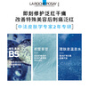La Roche-Posay Sun Yingsha recommends B5 mask set of 10 pieces to hydrate, moisturize, repair and soothe skin care products as a New Year gift