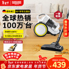 KARCHER, Germany, large suction horizontal household wired vacuum cleaner, carpet cleaning, pet hair, large area household suitable for mite removal VC3 Plus