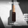 TOM FORD Silk Mist Seamless Concealer 1C0 Cold Satin White Pink Cosmetics Birthday Gift for Girlfriend