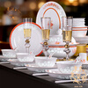 Manyuan Jingdezhen high-end 2026 new high-end exquisite exquisite porcelain housewarming gift tableware set light luxury bowl and plate set Wanhua eight treasures pattern exquisite 10-person configuration 58-piece set