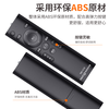 Siyapu Universal TV Remote Control LCD Smart TV Remote Control Suitable for Xiaomi Hisense TCL Thunderbird Sharp Changhong Konka Haier Skyworth LeTV Samsung Sony Universal