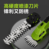 Deli 20V electric hedge trimmer green belt lawn mower brush cutter portable 2-in-1 garden pruning tool
