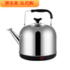 Fat Donglai Yangma 316 stainless steel electric kettle large capacity automatic power-off insulation electric kettle of the same style Midea 316 maternal and infant grade suitable for the elderly and children 5L