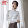 Langsha half turtleneck bottoming shirt for women, long-sleeved spring and autumn inner wear, slim fit autumn and winter underwear for women, thin style, mid-collar top, elegant white, one size fits all