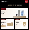 Chai Mi Spring Festival Gala Guardian 1.0 Floor Scrubber Upgraded to 25000Pa Hurricane Suction 5 Minutes 95 Drying, Sterilizing, Washing, Suction and Mopping Intelligent Self-Cleaning