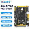 Punctual Atomic New Starting Point FPGA Development Board EP4CE10 Altera NIOS Core Board Cyclone IV New Starting Point + PTD03 Downloader