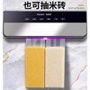 Wing Fantasy Vacuum Sealing Machine Fresh-keeping Compression Vacuum Machine Sealing Large Suction Touch Screen Model Large Suction + 10 Vacuum Bags (20X30cm)