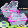 Wing Fantasy 112 catties fruit picking strawberry basket white bayberry frame cherry cover square blue 1.5 catties white with lid 50 pcs
