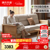 Genji Muyu all solid wood sofa modern simple living room new Chinese style high back sofa small apartment straight sofa