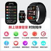 Lacawei high-precision blood pressure measurement watch, blood sugar, multifunctional health, non-invasive blood pressure, blood oxygen, heart rate, uric acid monitoring, smart watch, sports bracelet, suitable for Huawei OS system, air pump and airbag test, black silicone band S191, blood sugar, blood pressure, blood lipids, uric acid + pressure monitoring