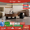 Pashaman antique style solid wood coffee table living room home light luxury high-end large and small round table combination sofa side table hall 6322Y solid wood table base-walnut color 0.8M coffee table combination designer new style