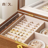 Mujiu dressing table jewelry box wedding gift box desktop storage rack necklace jewelry storage cabinet jewelry storage box four-layer jewelry box with lock and mirror