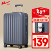Pull back suitcase women's trolley case with cup holder men's leather case lightweight student password box suitcase 24 inches starry sky gray
