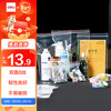 Deli ziplock bag No. 8 17*23 transparent thickened transparent mobile phone mask sealing bag sealing bag packaging plastic packaging bag 100 pieces/pack LQ734